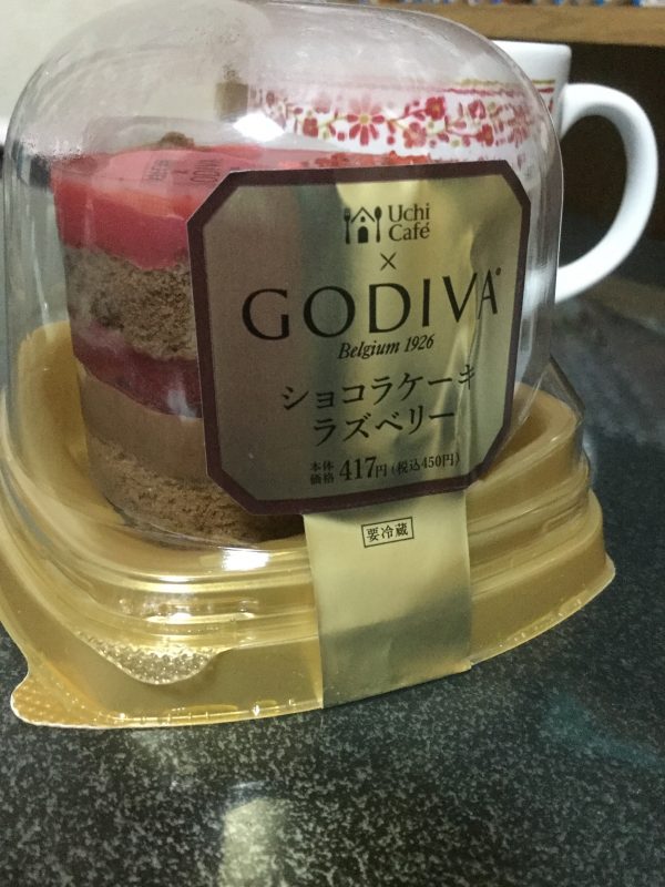 GODIVA ローソン