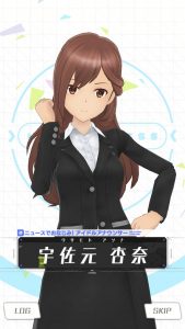 アリスギア