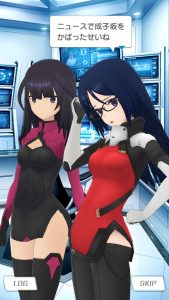 アリスギア