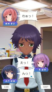 アリスギア サンティ