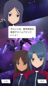 アリスギア C経路