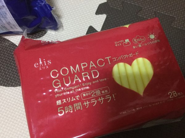エリス ナプキン 口コミ