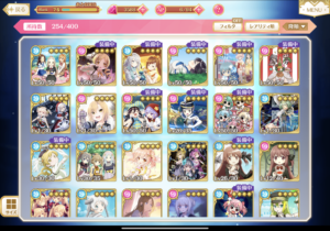 マギレコ メモリア